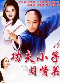 成人午夜视频免费观看