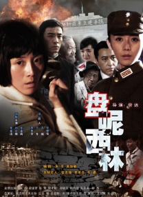 激情国产白嫩美女在线观看