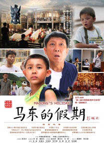 动漫搞黄视频