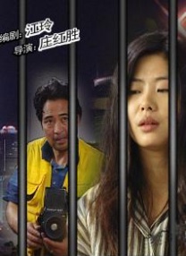 国产欧美精品国产国产专区