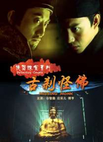 亚洲乱码在线播放