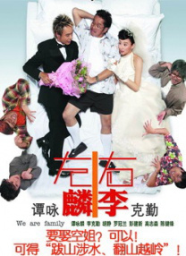 美女被啪啪的视频