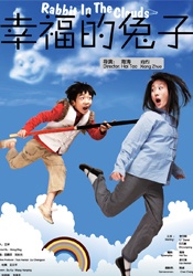 泰国午夜理伦三级