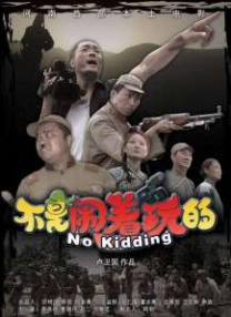 成人爱爱网