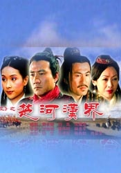欧美日精品一区视频