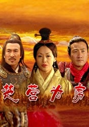 高压监狱1在线观看完整免费高清原声满天星