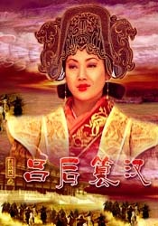 可莉坐旅行者的胡萝卜
