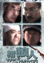 大菠萝福利站