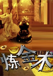www,好了