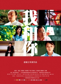 99精品国产免费久久久久久下载