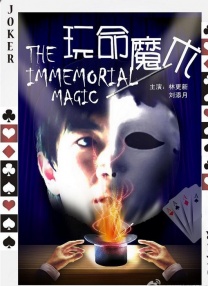 精品综合在线