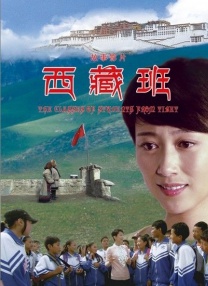 超级乱淫校园运动会h