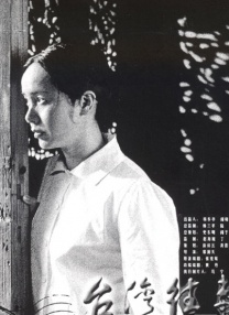 99久久中文字幕伊人