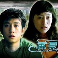 麻豆av网站