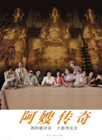 久久久精品视频成人