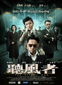 一级在线免费视频