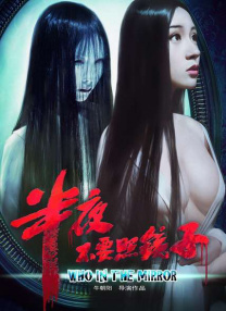 一区二区三区四区免费看