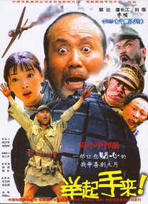 99热这里精品
