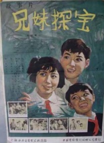 日本精品视频一区二区三区