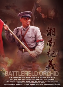 亚洲三级自拍