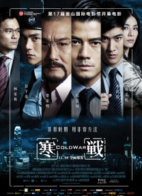 久久国产精品亚洲77777