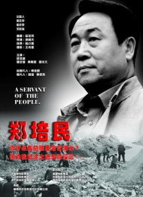 在线观看美女视频免费看