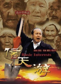 老师好湿好紧