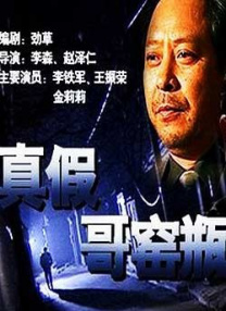 amdradeonsoftware怎么下载