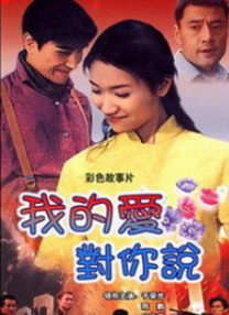 六月丁香久久