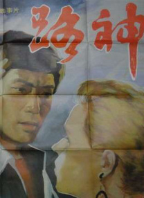 老司机在线精品视频91免费观看