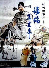 精品精品国产欧美在线观看