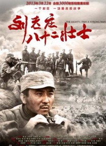 怡红院网站