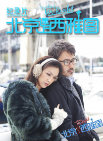 se97se成人亚洲网站在线观看