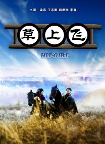 美国xxxxxxxxxxxx