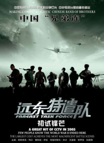 亚洲激情综合