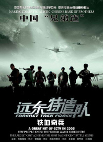久久综合给会久久狠狠狠