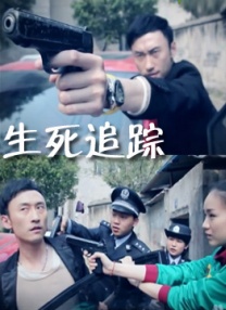 男女黄小说