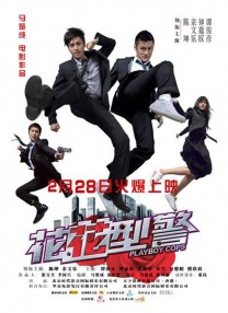 电脑功率计算器网页版