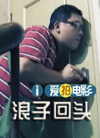 欧美成人免费香蕉