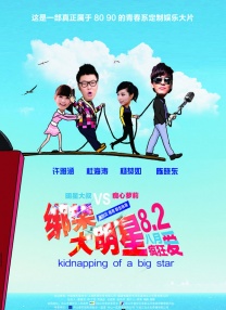 欧美色图21p