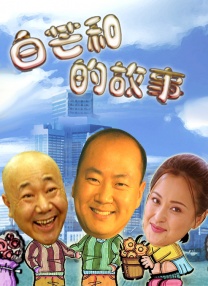 免费国产一区二区