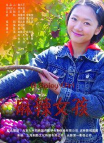 天天操导航