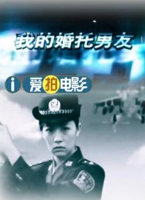 密苏里州起诉中国