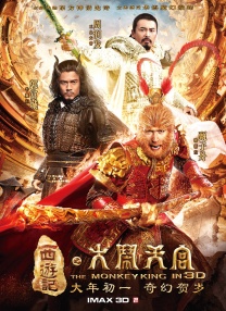 国内精品久久久久不卡