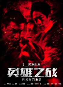 a国产在线播放