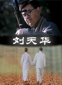 色琪琪影院