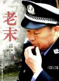 久久国产免费观看