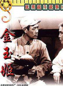 h电影在线观看