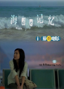年轻漂亮的继坶6