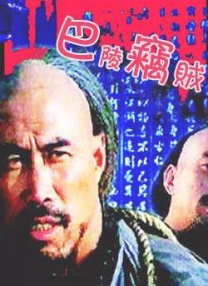 久久精品综合一区